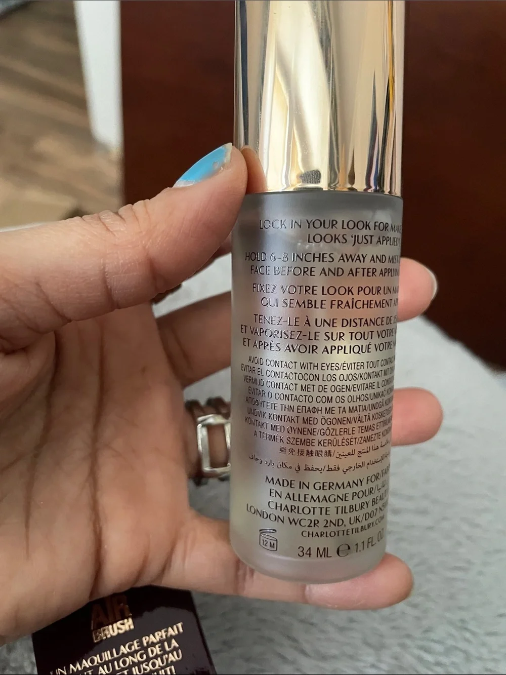 Charlotte Tilbury lightweight setting